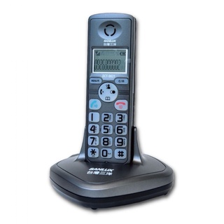 【生活購讚】SANLUX 免持擴音數位無線電話機 DCT-9831