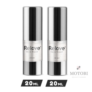 下單送小禮物🎁Relove 緊依偎 私密緊緻凝膠超值組 🆗日常保養🆗恩愛前 私密緊實 潤滑