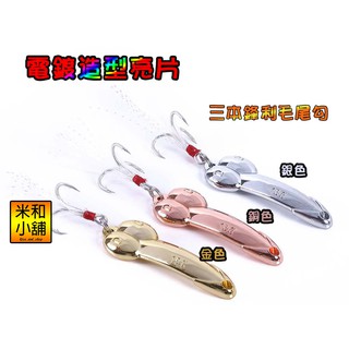 鳥頭牌 優惠推薦 21年7月 蝦皮購物台灣