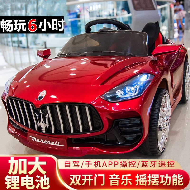 嬰兒童電動車四輪遙控汽車1 6歲寶寶玩具車可坐人小孩4輪搖擺童車 蝦皮購物