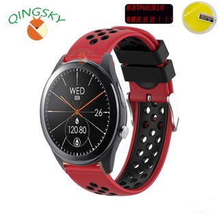 華碩ASUS Vivowatch SP 智慧手錶 手錶錶帶 矽膠腕帶 華碩zenwatch 1/2腕帶 運動矽膠錶帶 替
