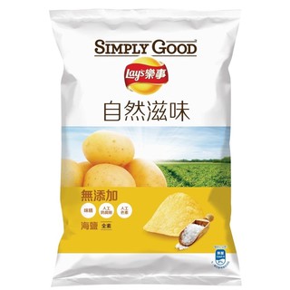 全蝦皮最便宜❗️Lay’s 樂事 SIMPLE GOOD 自然滋味 海鹽洋芋片 49g