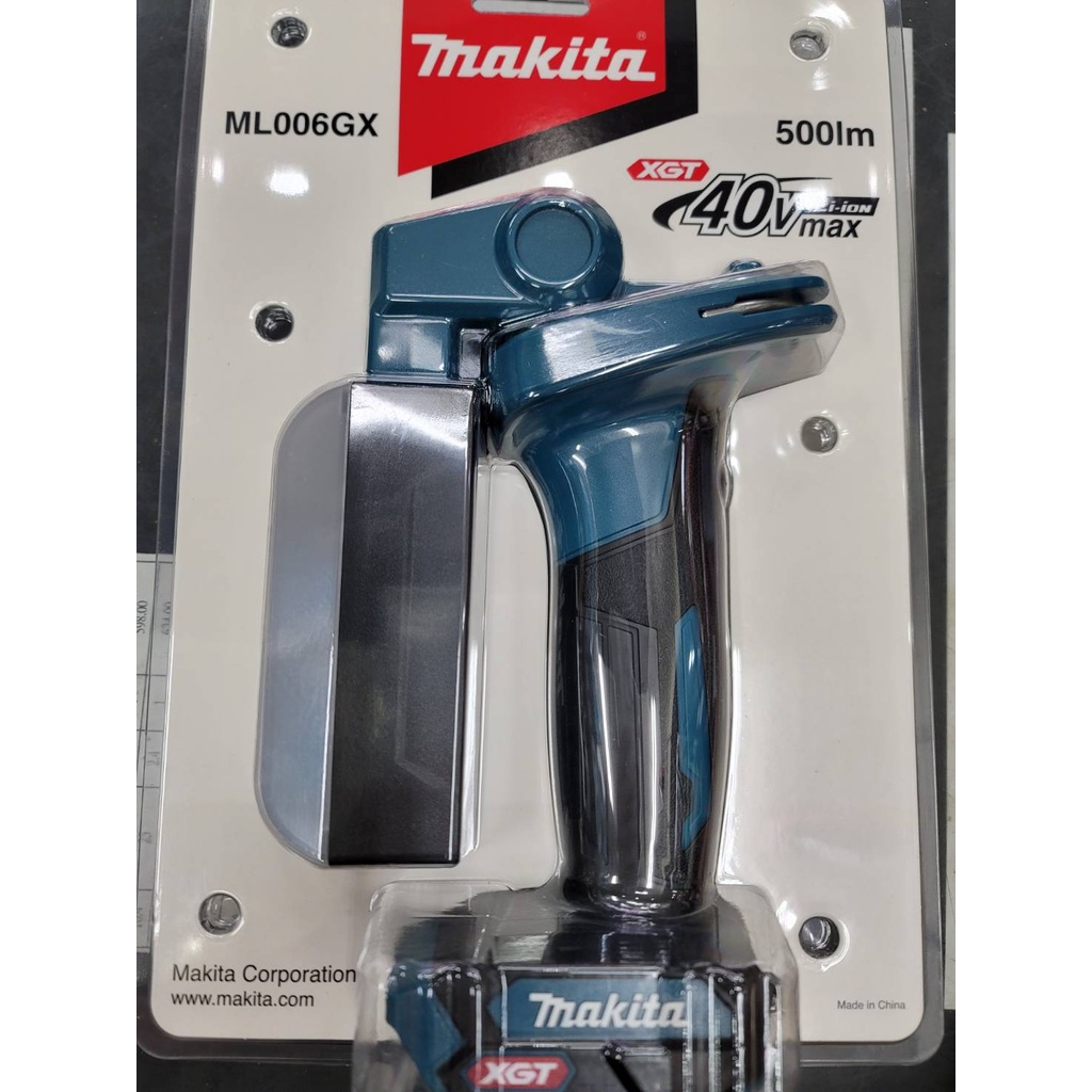 牧田 MAKITA 手電筒 ML006GX(單機) 40V充電式LED手電筒 檢修燈 修車燈 單主機