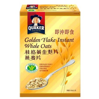 Quaker 桂格 黃金麩片燕麥片 1.7公斤 COSCO代購 D108128