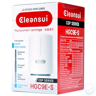 【三菱】麗陽可菱水輕巧型濾菌淨水器濾芯(一入)EFC11(同HGC9E-S)【臺灣優水淨水生活館】