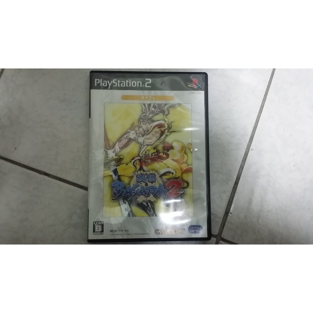 Ps2 戰國basara2 拍賣與ptt推薦商品 21年3月 飛比價格