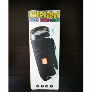 無線藍芽低音炮音箱 迷你便攜 簡易操作 時尚設計