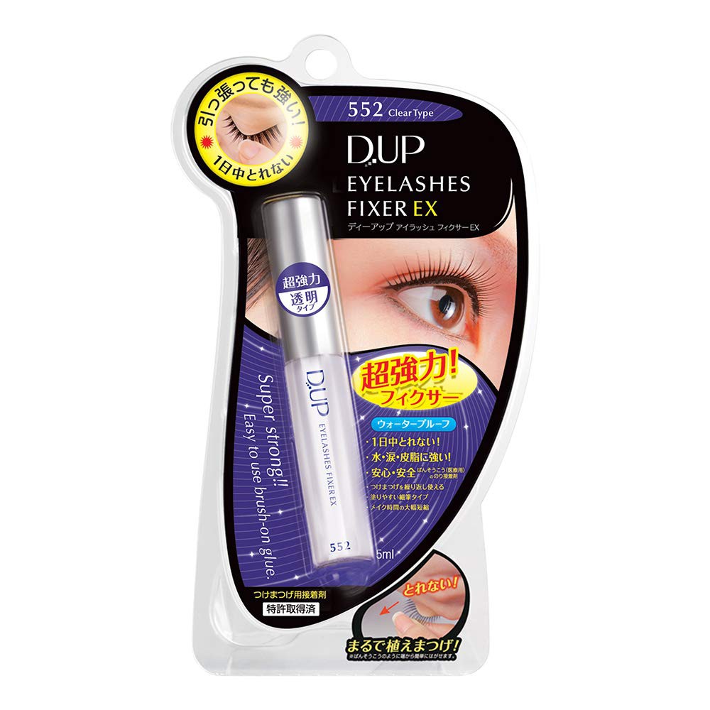 D.U.P 最強 假睫毛膠 睫毛膠 日本 睫毛 DUP EYELASHES FIXER EX 552 透明 502