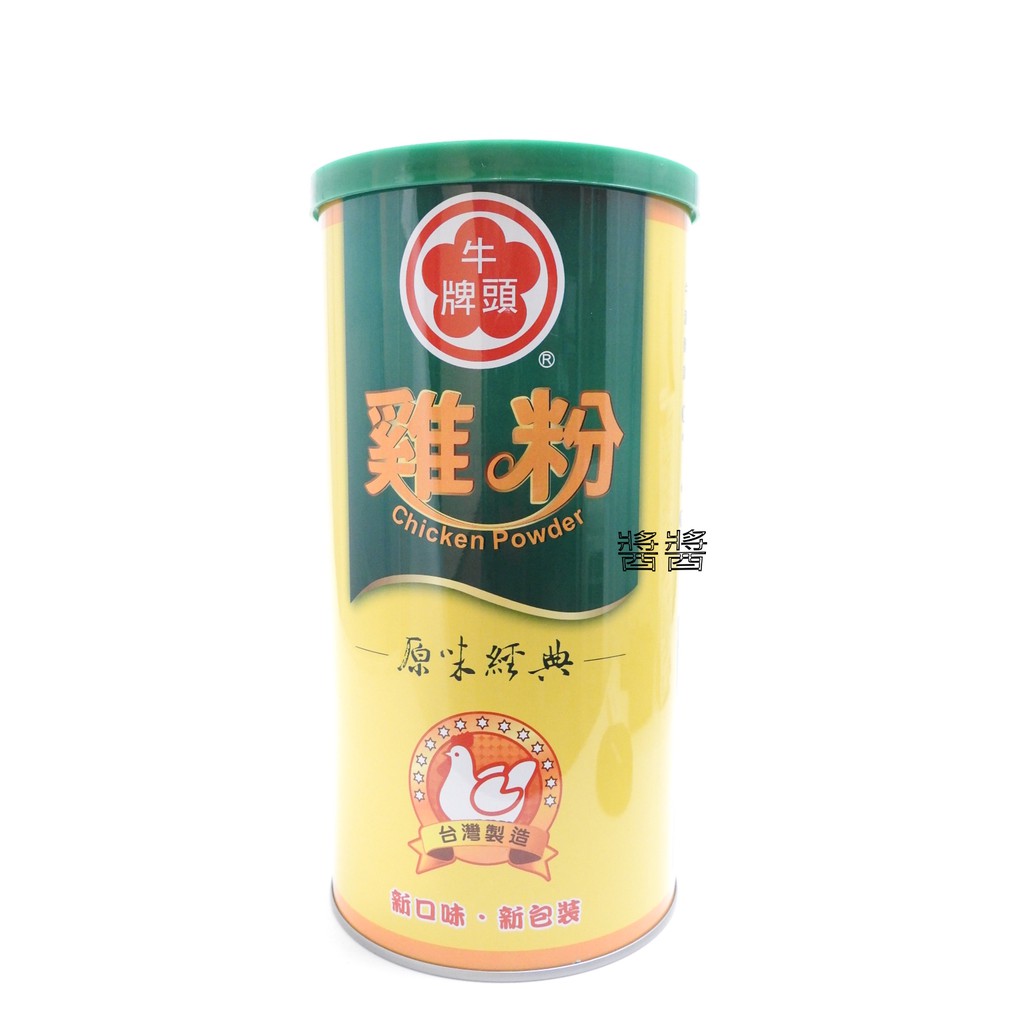 雞粉(雞肉風味)