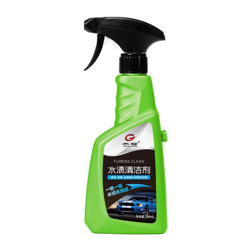 汽車水垢的價格推薦第18 頁 21年10月 比價比個夠biggo