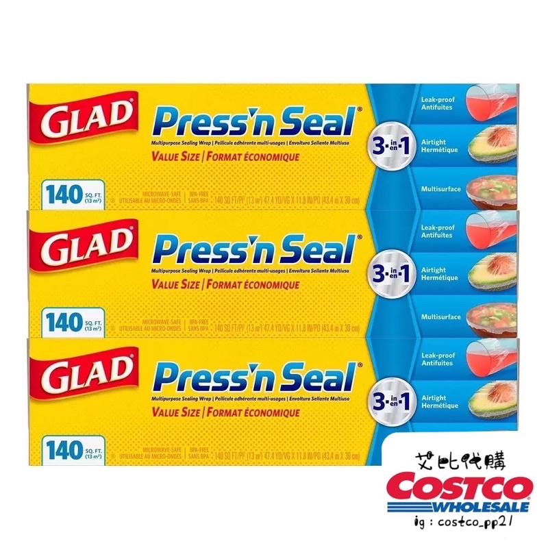 💙艾比代購💙免運 COSTCO好市多 Glad Press’n Seal 強力保鮮膜 3入