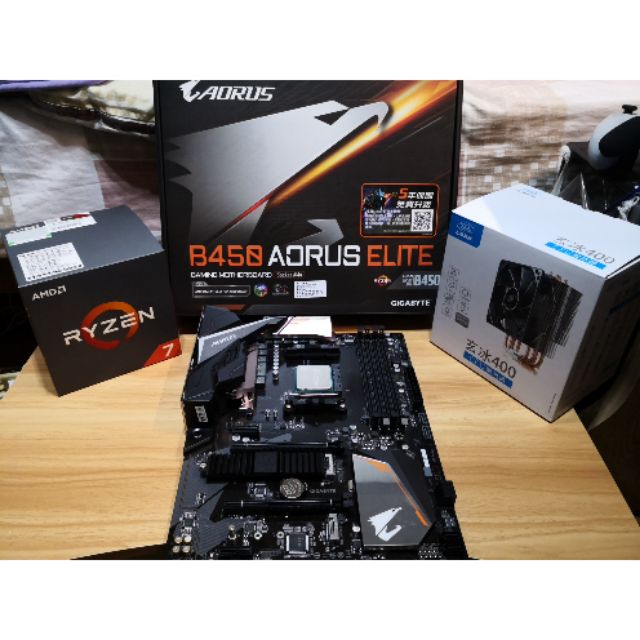 Ryzen 2700X+B450 Aorus Elite+玄冰400+CM機殼+飛利浦光碟機+保稅電供