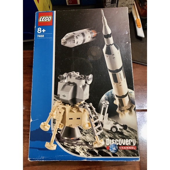 LEGO 樂高 7468 土星5號 阿波羅 Saturn V Moon Mission Discover聯名 2003年