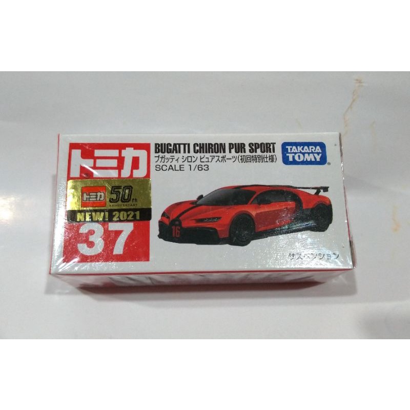 全新 現貨 TOMY TOMICA 37號 新車貼 初回特別仕樣 BUGATTI CHIRON 布加提 多美 小汽車