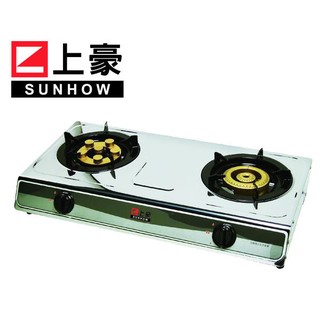 ~e電元家電網~ 現貨 液化(桶裝瓦斯用) 上豪 不鏽鋼 快速爐頭瓦斯爐 GS-8850 / GS-8850B