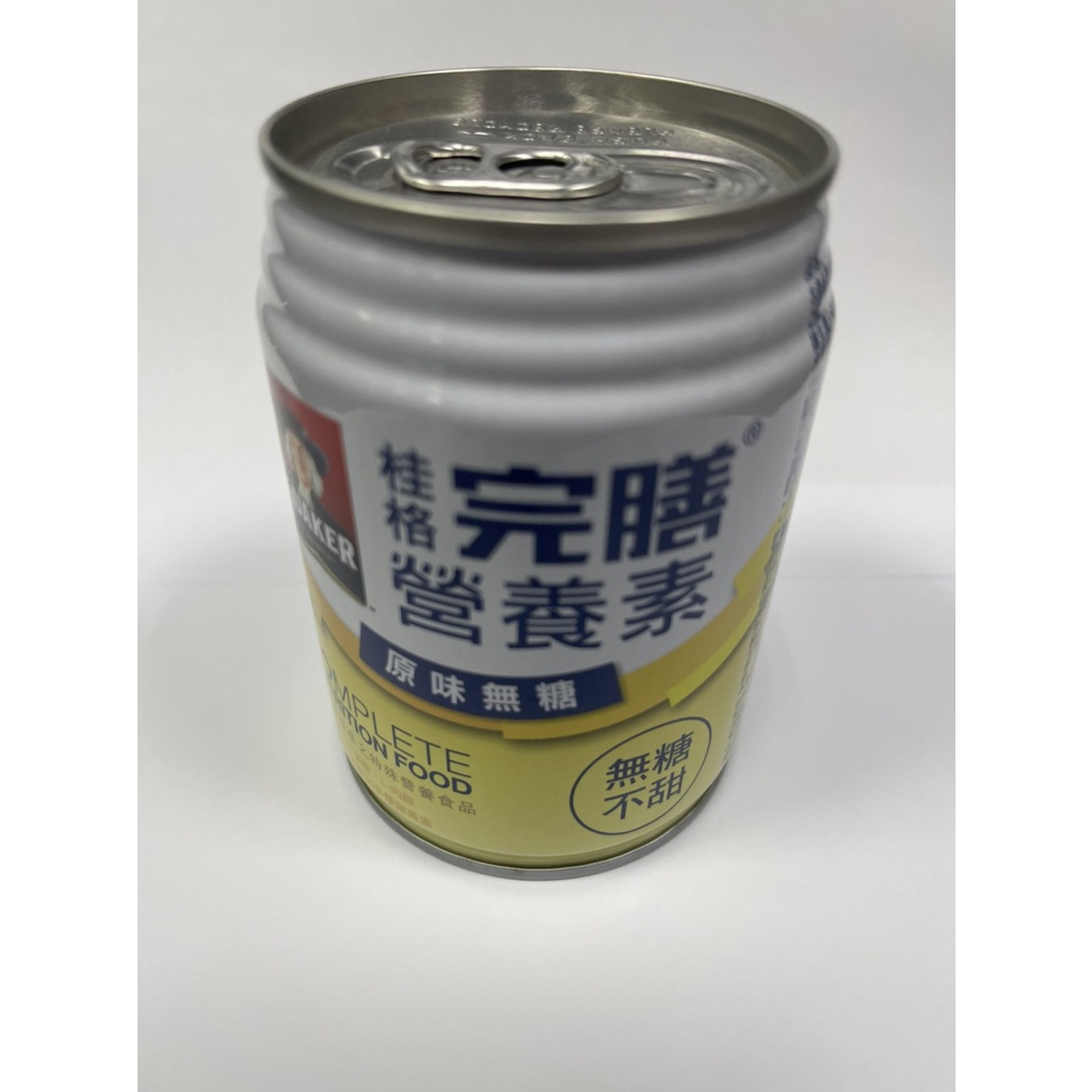 【甜心兒小舖】桂格完膳營養素原味無糖250ml(超取最多16罐)