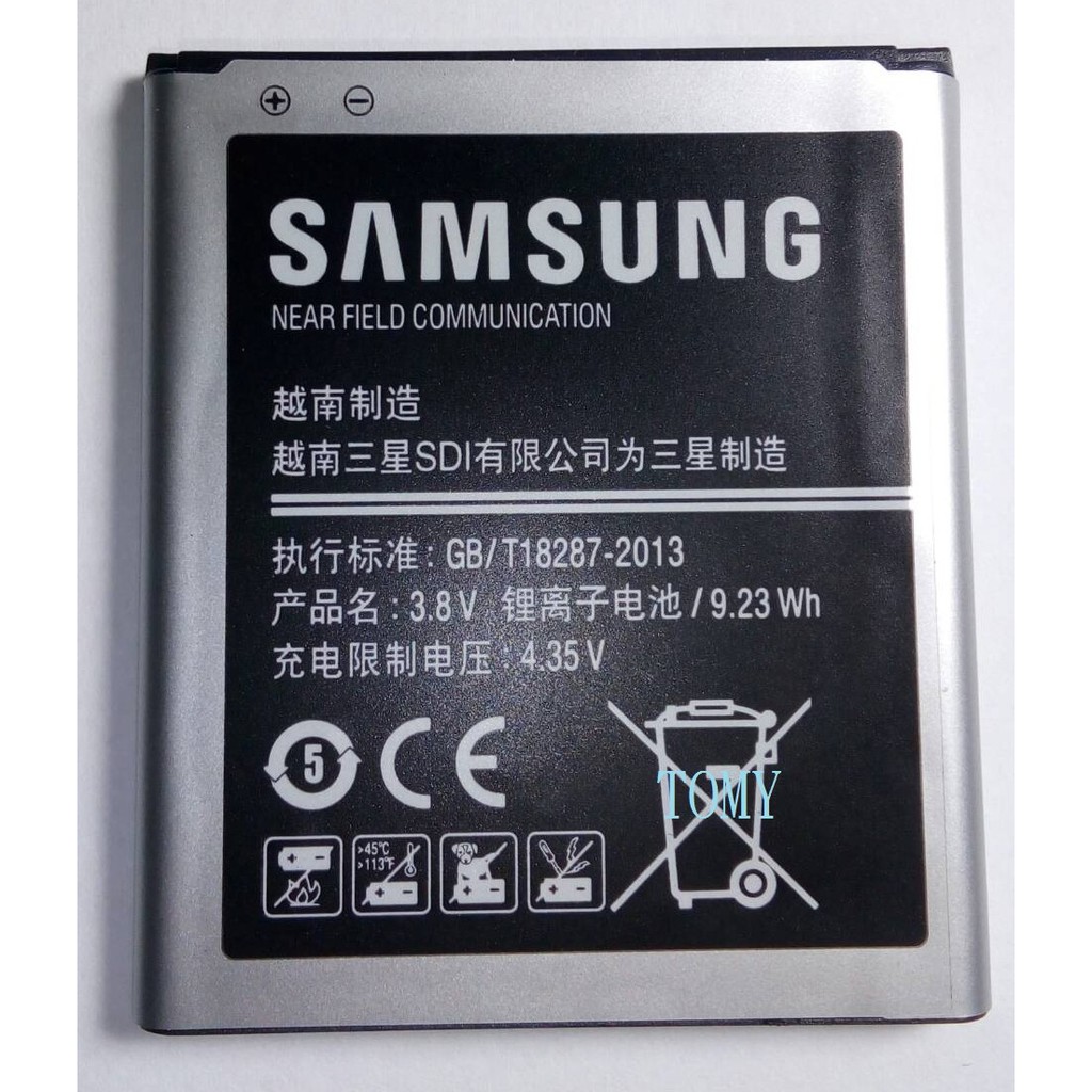 2019年9月出廠 三星 Samsung 原裝 電池  GALAXY K Zoom 電池 SM-C1116 C1115
