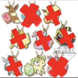 現貨在臺 日版 Pokémon EIEVUI&CRYSTAL DROPS 伊布 一番賞 伊布家族 F賞手帕 G賞吊飾