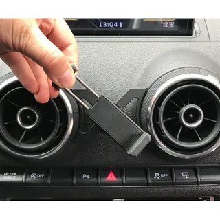 《HelloMiss》AUDI A3 8V Q2 8P 8PA手機 專用 卡扣 重力夾 支架 冷氣 出風口 車用 手機架