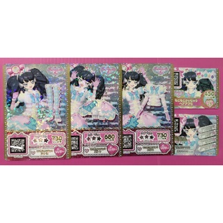 【豆豆💗】星光樂園 第十一章 第11章 卡露露 SR 衣服 鞋子 裙子 頭飾 好友 全新 卡片 星夢頻道