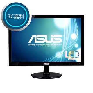 【3C優選】免運 全網正貨最優惠 ASUS 華碩 VS197DE 18.5吋 19吋螢幕 LED螢幕 電腦螢幕 三年保
