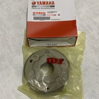 YAMAHA 山葉原廠 勁戰 四代 五代 離合器 2JS-E6620-01