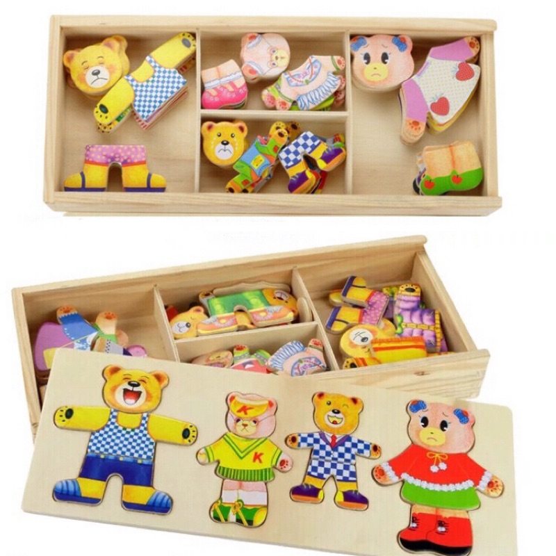 早教玩具  益智遊戲 小熊換衣服遊戲 木質拼圖 穿衣遊戲