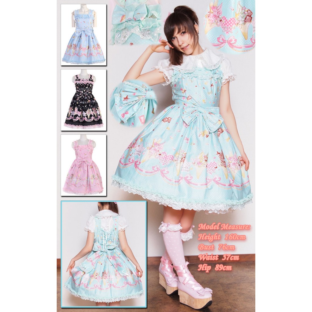 BODYLINE lolita洋裝(水藍色)