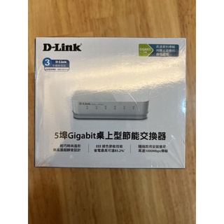 全新 D-Link DGS-1005A 5埠Gigabit桌上型節能交換器