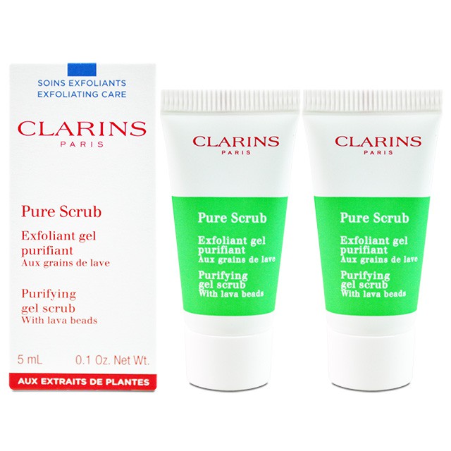 CLARINS 克蘭詩 阿爾卑斯柳草淨化去角質霜 5mlX2入 現貨 廠商直送