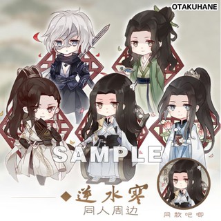 食糧閣 Old先同名畫集2 19天 展正希 見一 賀天 莫關山 全彩畫冊 Old先 蝦皮購物