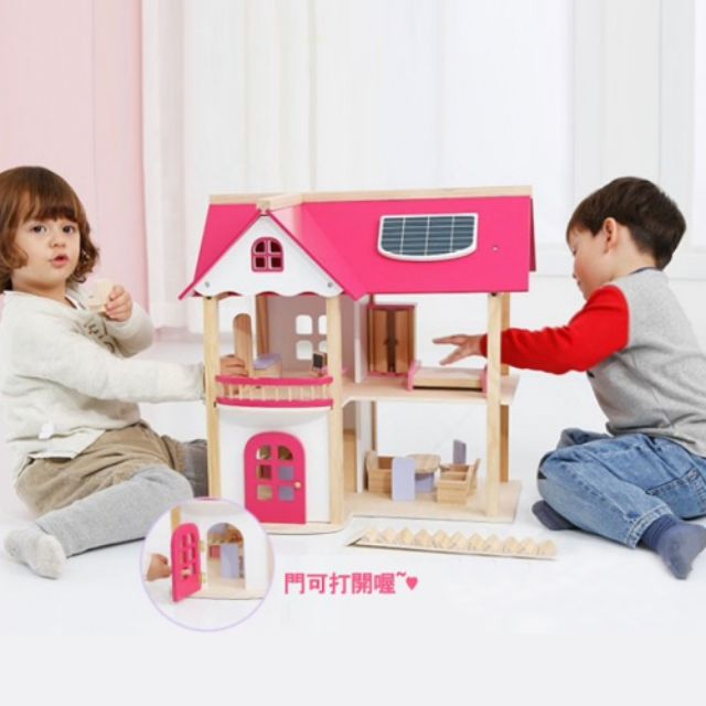 🎉現貨優惠中🎉木製粉色娃娃屋 扮家家酒 DIY木製小屋  粉色房子别墅 兒童玩具