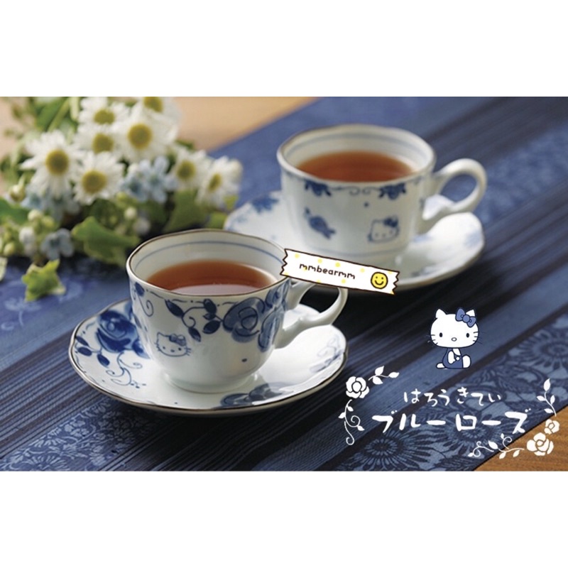 日本正版 金正陶器 凱蒂貓 HELLO KITTY 青花瓷陶瓷咖啡杯附盤組 下午茶 花茶 杯盤禮盒 日本製 生日禮物