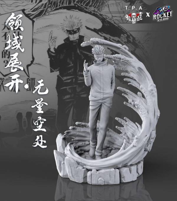 咒術迴戰gk 拍賣 評價與ptt熱推商品 21年6月 飛比價格