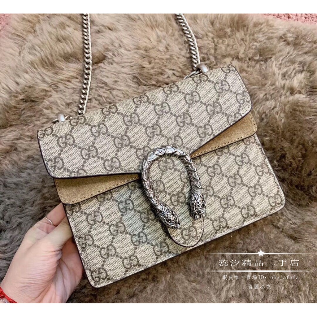 421970 gucci