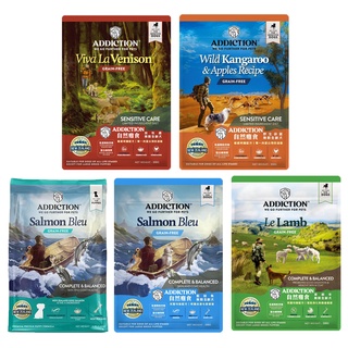 【Addiction自然癮食】ADD無穀全犬寵食 藍鮭魚/羊肉/鹿肉/袋鼠肉 350g