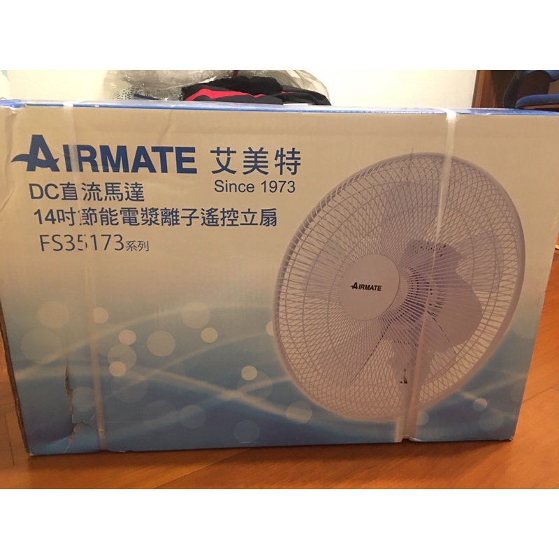 全新AIRMATE愛特美14吋FS35173系列節能電漿離子遙控立扇