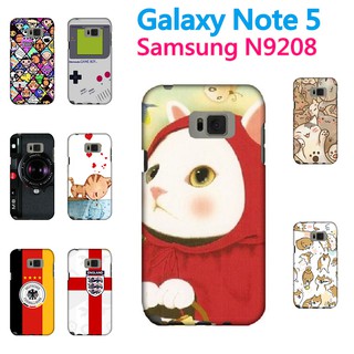 [note 5 軟殼]三星 Samsung Galaxy Note 5 note5 N9208 手機殼 保護套