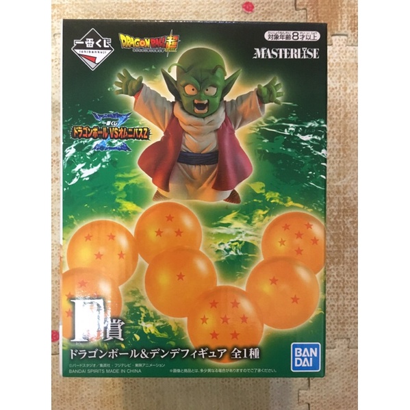 [全新一番賞~七龍珠VS OMNIBUS Z，買再送]七龍珠一番賞公仔_F賞-龍珠+神天天(代理版，買再送小賞收納盒)