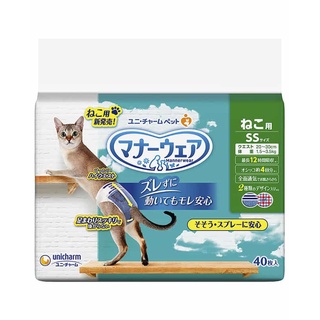 日本嬌聯 Unicharm 消臭大師 禮貌帶 貓用 SS 40片 [日本直送]