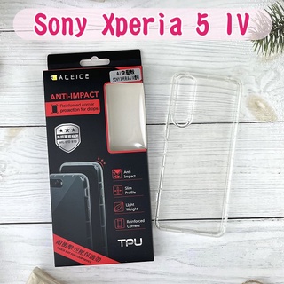 ''ACEICE'' 氣墊空壓透明軟殼 Sony Xperia 5 IV (6.1吋) 防撞殼 防摔殼 手機殼
