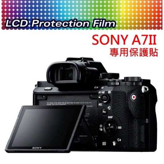 【中壢NOVA-水世界】SONY A7III A7II A72 A7RII A7SII 螢幕保護貼【可代貼】RX100