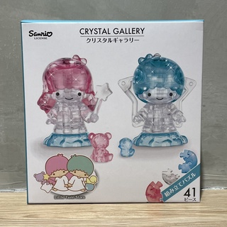 (bear)正版現貨日本直送 crystal gallery 三麗鷗 雙子星 3D 水晶 透明 立體拼圖 拼圖