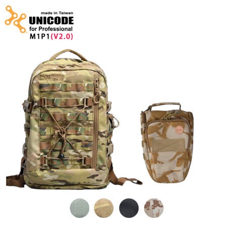 UNICODE M1P1 雙肩 攝影 背包 套組(V2.0版) 多地迷彩 側邊含有隱藏式護腰帶 特價 出清