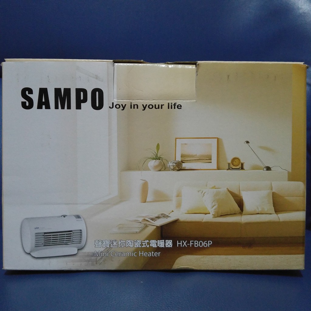 SAMPO聲寶 迷你陶瓷式電暖器HX-FB06P