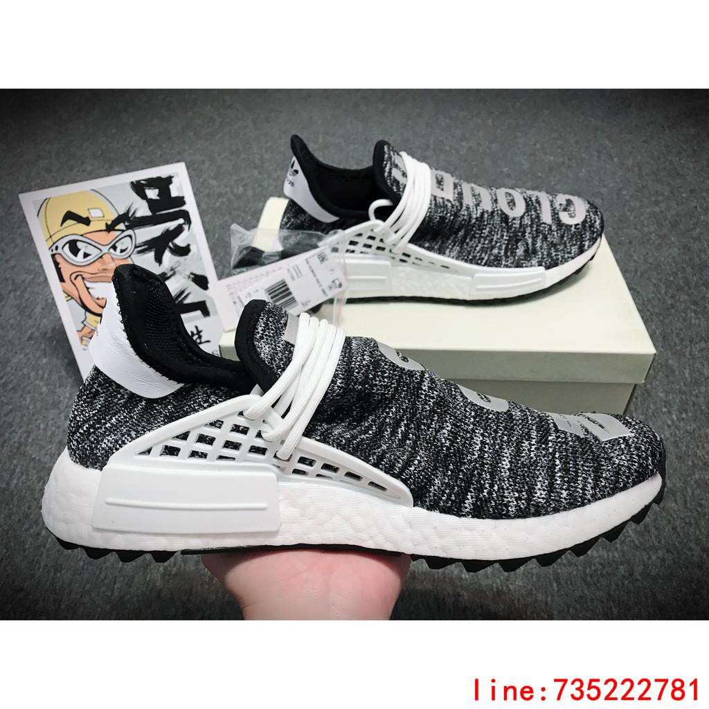 Pharrell BBC adidas NMD Hu G26277 Release Date