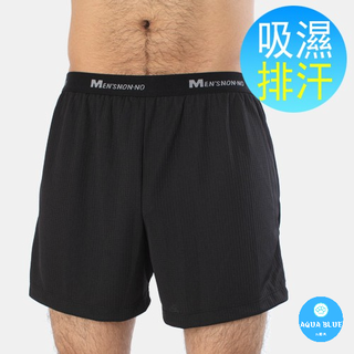 現貨🐳 吸濕排汗格子平口褲(黑色) 臺灣儂儂 Nonno 男四角內褲 機能平口褲 耐洗不變形 涼感快乾透氣-90455
