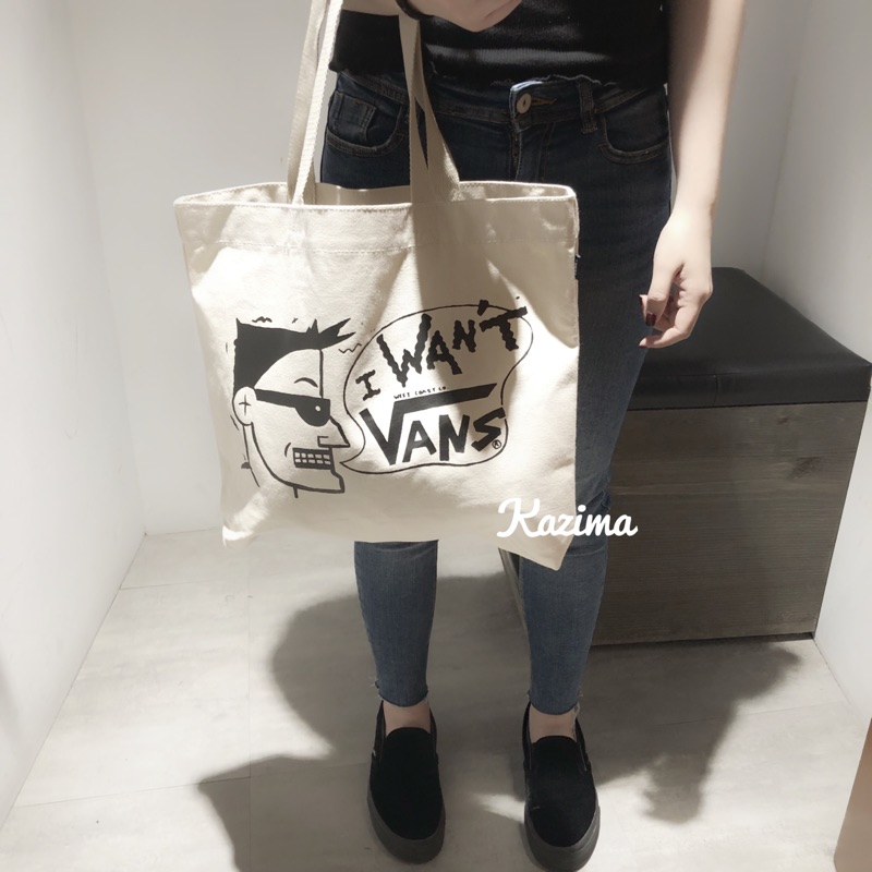 Kazima Vans Logo 帆布包 托特包 手提包 購物袋 購物包 手拿包 方包 帆布袋 米色 米白色