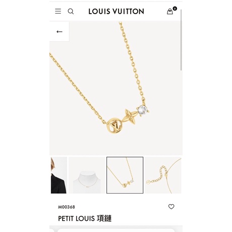 Louis Vuitton MONOGRAM 2021-22FW Petit louis necklace (M00368)