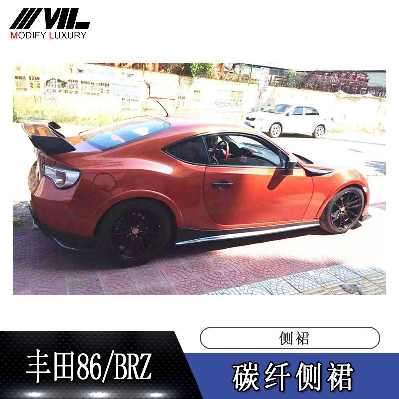 Toyota 86改裝 拍賣與ptt推薦商品 21年3月 飛比價格